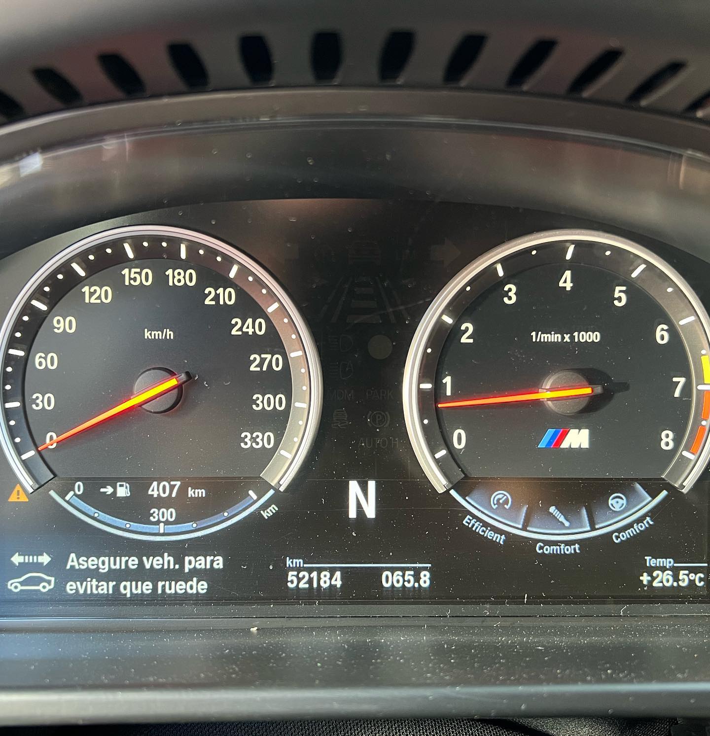 BMW X5 M (5)